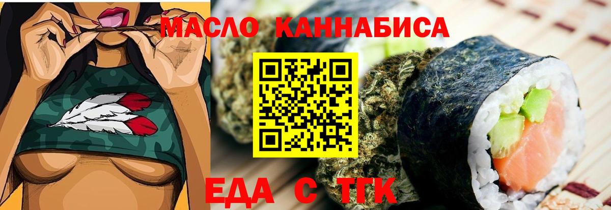  COCAIN Кириши