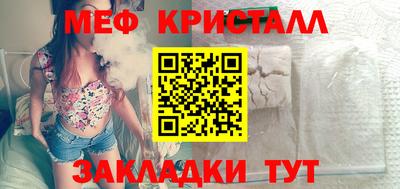 гашишное масло Краснокаменск