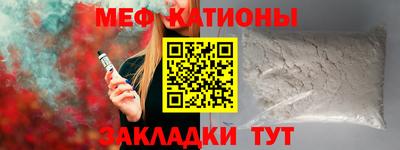 не бодяженный Краснознаменск