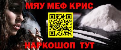 не бодяженный Краснознаменск