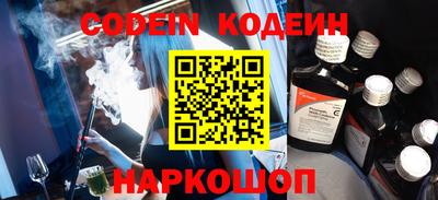 ГАЛЛЮЦИНОГЕННЫЕ ГРИБЫ Краснодар