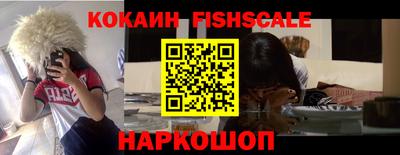 не бодяженный Краснознаменск