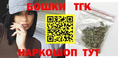 не бодяженный Краснознаменск