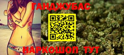 ГАЛЛЮЦИНОГЕННЫЕ ГРИБЫ Краснодар