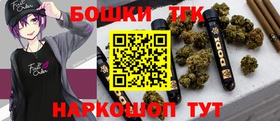 ГАЛЛЮЦИНОГЕННЫЕ ГРИБЫ Краснодар