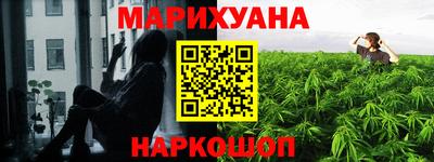 ГАЛЛЮЦИНОГЕННЫЕ ГРИБЫ Краснодар