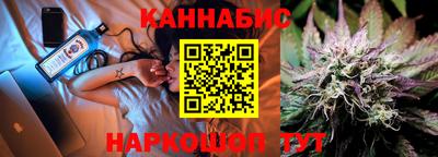 ГАЛЛЮЦИНОГЕННЫЕ ГРИБЫ Краснодар