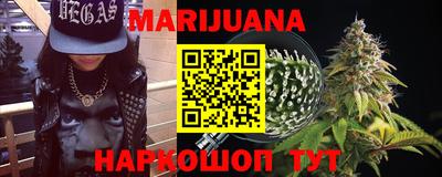 не бодяженный Краснознаменск