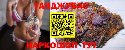 не бодяженный Краснознаменск