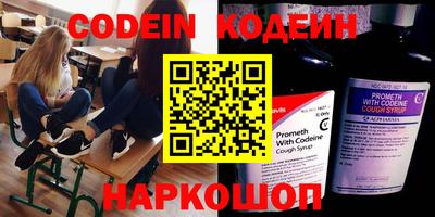 ГАЛЛЮЦИНОГЕННЫЕ ГРИБЫ Краснодар