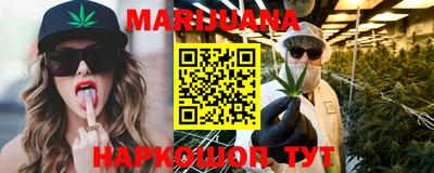 ГАЛЛЮЦИНОГЕННЫЕ ГРИБЫ Краснодар