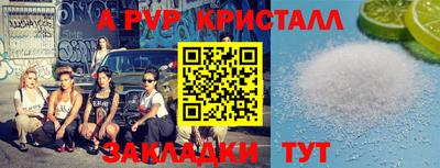 ГАЛЛЮЦИНОГЕННЫЕ ГРИБЫ Краснодар