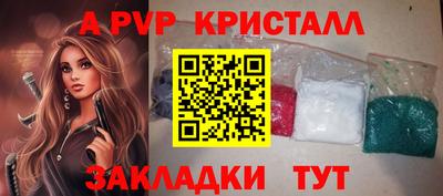 не бодяженный Краснознаменск