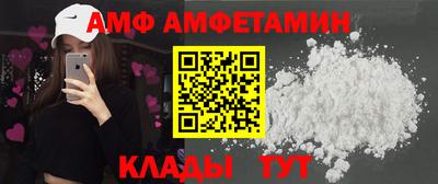 гашишное масло Краснокаменск