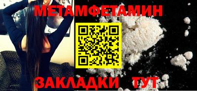 не бодяженный Краснознаменск