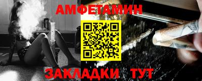 не бодяженный Краснознаменск