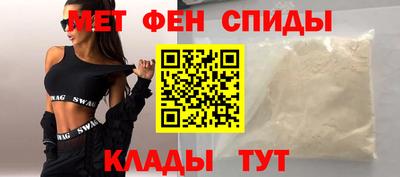 ГАЛЛЮЦИНОГЕННЫЕ ГРИБЫ Краснодар