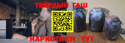 не бодяженный Краснознаменск