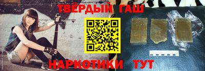 ГАЛЛЮЦИНОГЕННЫЕ ГРИБЫ Краснодар