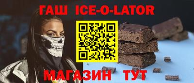 не бодяженный Краснознаменск