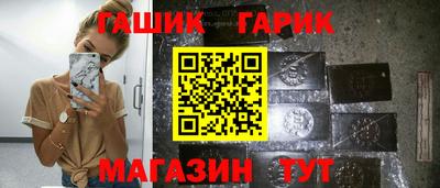 не бодяженный Краснознаменск