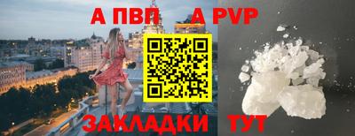 не бодяженный Краснознаменск