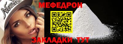 гашишное масло Краснокаменск
