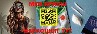 не бодяженный Краснознаменск